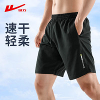 回力（Warrior）运动短裤男夏季透气宽松五分裤子男时尚百搭梭织休闲跑步健身裤