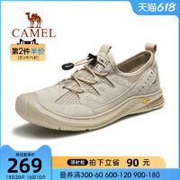 CAMEL 骆驼 男鞋春季新款透网孔透气轻便休闲工装鞋潮流时尚运动鞋男