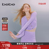 bebe2023夏季新品女士短款修身V领露腰长袖坑条针织上衣230601