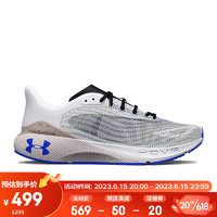 安德玛（UNDERARMOUR）HOVR Machina 3男子运动跑步鞋3025886 白色100 42