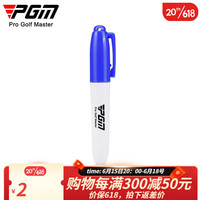 PGM高尔夫画线器专用记号笔 进口油墨 防水不易褪色 携带方便 ZP034-蓝色