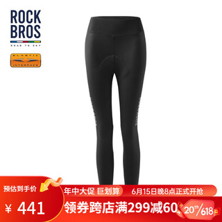 洛克兄弟（ROCKBROS）天路系列骑行裤女速干透气防晒夏季公路自行车骑行服长裤骑行装备 黑色 L