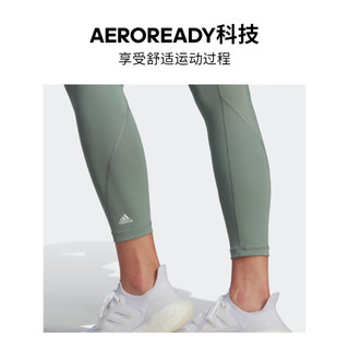 adidas阿迪达斯官方女装春季新款速干运动紧身裤HR9604 银灰绿 A/L