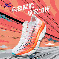 Mizuno 美津浓 跑步鞋男女 马拉松竞速PB跑鞋运动鞋跑鞋