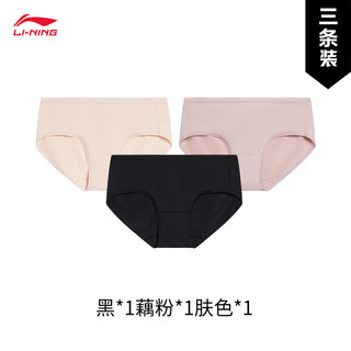 LI-NING 李宁 内衣女装内裤（特殊产品不予退换货）ANKS006