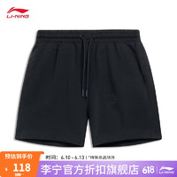 李宁（LI-NING）卫裤女2023新款中国文化系列女子宽松短裤运动裤休闲裤AKST222 黑色-6 XS