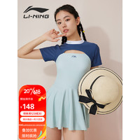 李宁（LI-NING）泳衣女连体裙式游泳衣遮肚显瘦泡温泉大码泳装 17-2 绿蓝 L