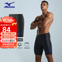 美津浓（MIZUNO）游泳裤男专业竞速五分防尴尬抗氯大码防晒分体泳衣B1114黑蓝2XL