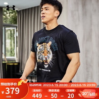 安德玛（UNDERARMOUR）春夏Project Rock强森男子训练运动短袖T恤1379113 黑色001 L