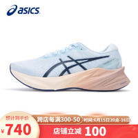 亚瑟士（ASICS）女鞋跑步鞋NOVABLAST 3轻质厚底舒服缓震运动鞋1012B492