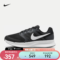 耐克（NIKE）女子公路跑步鞋 RUN SWIFT 3 DR2698-002 39