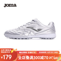 Joma 荷马 男式TF碎钉比赛足球训练鞋 3135XP5033