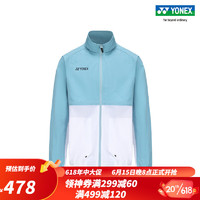 YONEX/尤尼克斯 50132EX 2023SS大赛系列 男款 羽毛球服 运动上衣yy 新蓝色 M