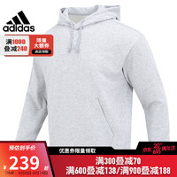 阿迪达斯 （adidas）春季男子运动休闲连帽卫衣套头衫IC9759 IC9759-2023春季 3XL