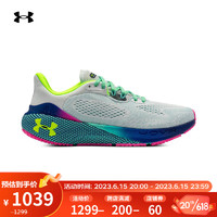 安德玛（UNDERARMOUR）春夏HOVR Machina 3 CN男子运动跑步鞋跑鞋3026497 灰色100 44.5