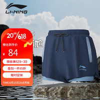 李宁（LI-NING）泳裤男士速干防尴尬平角双层防走光海边度假沙滩裤810深灰蓝XXL