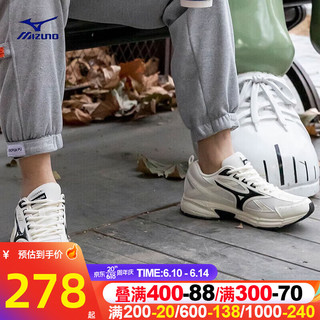 美津浓（MIZUNO）男鞋 2023夏季新款SPEED运动鞋舒适透气缓震耐磨休闲轻便跑步鞋 乳白/黑/轻量缓震/柔软回弹 46