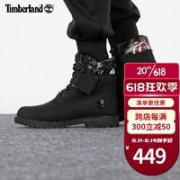 Timberland添柏岚马丁靴女鞋踢不烂新款户外运动徒步鞋高帮耐磨休闲鞋A2M7R A2M7R001 38.5