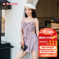卡帕（KAPPA）泳衣女保守裙式专业连体泡温泉遮肚大码泳装 肉粉色 XL