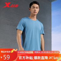 XTEP 特步 T恤男速干运动短袖夏季跑步健身上衣 877229010208  海浪蓝 M