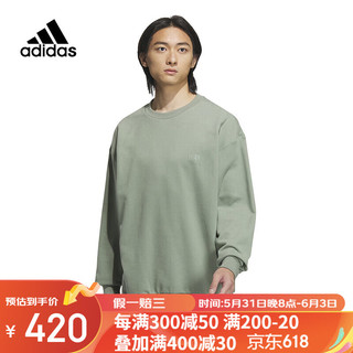 阿迪达斯（adidas）男女装2023春季新款运动圆领套头衫休闲卫衣IK3491 灰绿IK3491 M