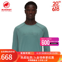 MAMMUT 猛犸象 Selun 男士弹力速干舒适LOGO印花长袖T恤 翡翠绿色 S