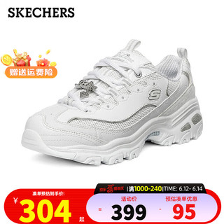 斯凯奇（SKECHERS）女鞋春夏新款运动鞋十周年钻石款熊猫鞋经典厚底老爹鞋复古休闲鞋 WSL/白银 38.5