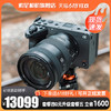 Sony/索尼 ILME-FX30电影摄影机4K电影专业高清vlog直播 索尼fx30