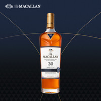 THE MACALLAN麦卡伦蓝钻30年单一麦芽苏格兰威士忌