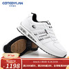 科特迪兰（COTEDYLAN）品牌高尔夫男鞋轻便防滑无钉鞋防水高尔夫球鞋2023新款休闲运动鞋 白色 38