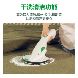 VORWERK/福维克可宝PB440床垫沙发除螨护理清洁干洗