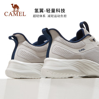 骆驼（CAMEL）运动跑步鞋男2023春夏情侣款轻便回弹大底网布运动鞋 K13S304009，环保灰/海岸蓝，男 37