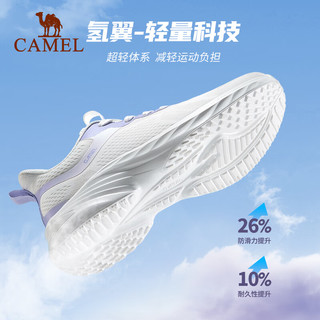 骆驼（CAMEL）运动跑步鞋男2023春夏情侣款轻便回弹大底网布运动鞋 K23S304010，黑/藕灰，女 41