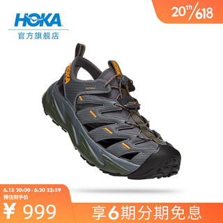 HOKA ONE ONE男女霍帕拉春夏露营徒步溯溪凉鞋Hopara缓震防滑新款 城堡灰/百里香-男 41/260mm