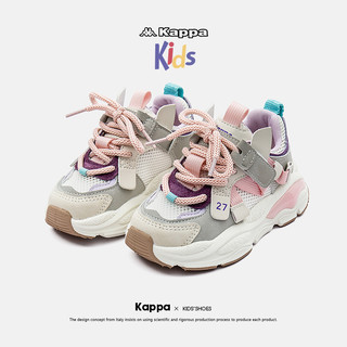 Kappa儿童鞋网面运动鞋男童夏季新款女童老爹鞋透气软底休闲鞋子