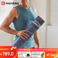 MANDUKAeKO 5mm加厚防滑抑菌环保天然橡胶瑜伽垫子家用健身青蛙垫浪花蓝