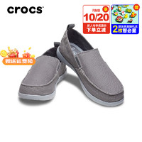 卡骆驰（crocs）男鞋 23夏季新款沃尔卢轻便耐磨透气帆布鞋一脚穿休闲懒人鞋板鞋 207635-0DV/店长主推 M7(39-40/250mm)