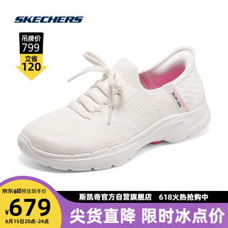 SKECHERS 斯凯奇 闪穿系列春季女士健步运动鞋124568 乳白色 35