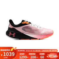 安德玛（UNDERARMOUR）春夏HOVR Machina CN女子运动跑步鞋跑鞋3026265 黑色001 40