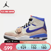 耐克（NIKE）AIR JORDAN LEGACY 312 男子运动鞋 FD4332-141 40