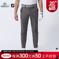 Footjoy高尔夫服装新款男士运动舒适防紫外线抗菌FJ高性能长裤 80539-灰 S