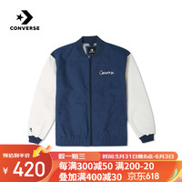 匡威（Converse）新款男休闲学院风拼色棒球服夹克外套百搭潮10025514 蓝色10025514-A02 S