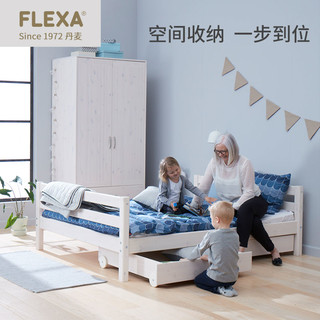 FLEXA/芙莱莎 北欧进口现代简约儿童单人床1.2米带护栏实木多变床