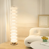 雷士照明 丹麦葫芦灯设计款沙发旁客厅卧室落地灯北欧创意民宿台灯