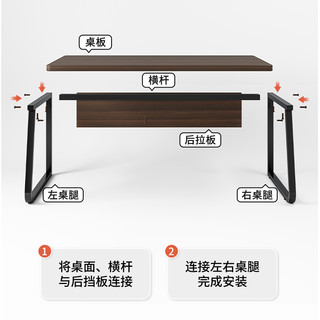 电脑桌台式电竞桌椅组合学习桌家用学生书桌简易办公桌工作台桌子
