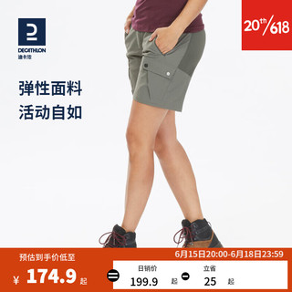 迪卡侬（DECATHLON）户外运动徒步快干女短裤ODT1 深卡其布色 38