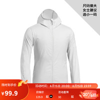 DECATHLON 迪卡侬 防晒衣男女皮肤衣风衣透气外套灰白色男女同款XS-2879408