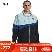 安德玛（UNDERARMOUR）Fashion男子全拉链训练轻盈梭织夹克外套1366219 蓝色478 XL