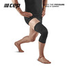 CEP德国 2023春夏 轻薄支撑款护膝男女 运动膝盖护具跑步跳绳