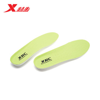 特步（XTEP）运动鞋垫减震舒适柔软鞋垫跑步鞋垫877237850065 萤光绿 43码